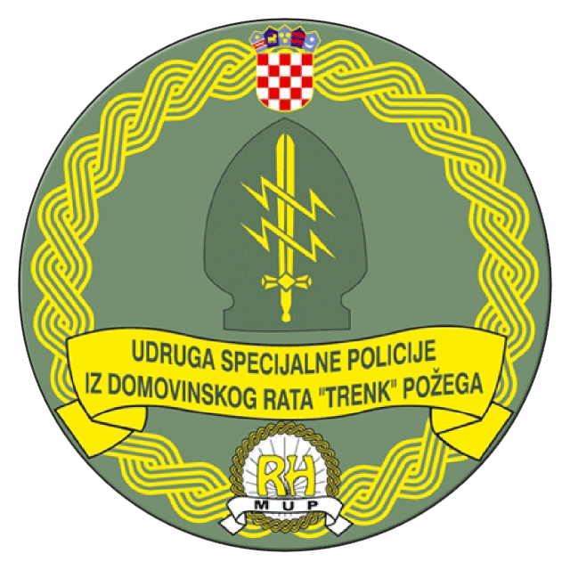 Udruga Veterana Specijalne Policije